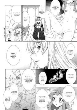 Page 12 of Walpurgis no Inmu Aido Iris ch. 1simhauu