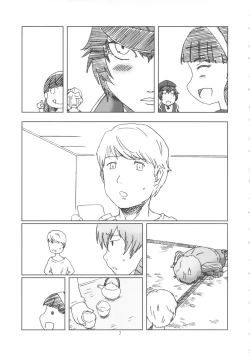 Page 6 of Inran Chie-chan Onsen Daisakusen! 3