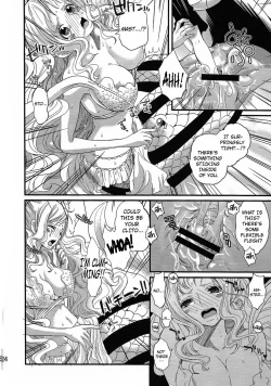 Page 23 of Ningyohime