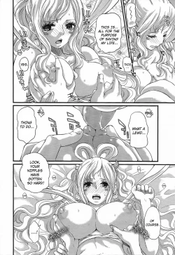 Page 7 of Ningyohime