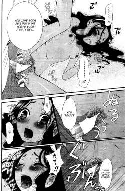 Page 38 of Cappuccino 1-2