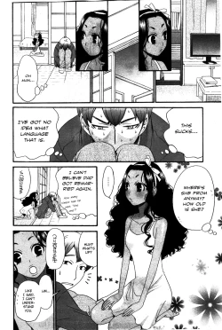 Page 4 of Cappuccino 1-2