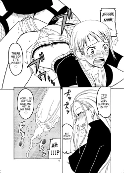 Page 13 of Nami No Ura Koukai Nisshi 1 | Nami's Hidden Sailing Diary 1