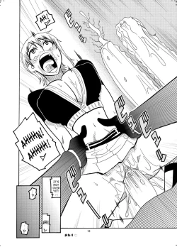 Page 19 of Nami No Ura Koukai Nisshi 1 | Nami's Hidden Sailing Diary 1