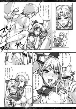 Page 54 of Getsu Ka Sui Moku Kin Do Nichi Soushuuhen