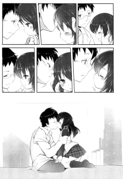 Page 129 of COMIC LO 2012-05 Vol. 98