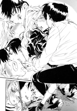 Page 170 of COMIC LO 2012-05 Vol. 98