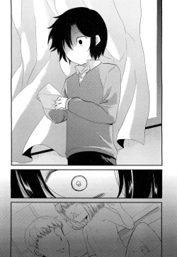 Page 318 of COMIC LO 2012-05 Vol. 98