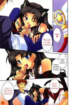 Page 5 of Tokeijikake no Orange | Clockwork Orange