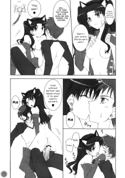 Page 7 of Tokeijikake no Orange | Clockwork Orange