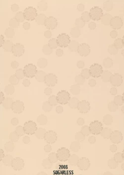 Page 18 of Oshiete Zetsurin Sensei