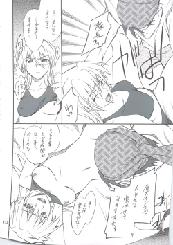 Page 111 of INTERMISSION_if Soushuuhen_B