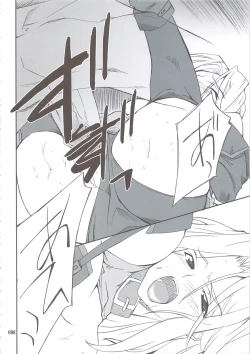 Page 95 of INTERMISSION_if Soushuuhen_B