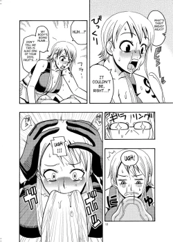Page 13 of Nami No Ura Koukai Nisshi 2 | Nami's Hidden Sailing Diary 2