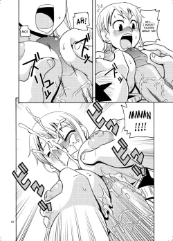 Page 23 of Nami No Ura Koukai Nisshi 2 | Nami's Hidden Sailing Diary 2