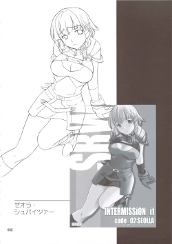 Page 31 of INTERMISSION_if Soushuuhen_A