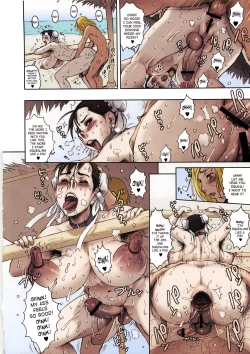 Page 13 of NIPPON IMPOSSIBLE 2