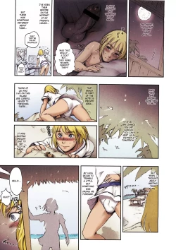 Page 6 of NIPPON IMPOSSIBLE 2