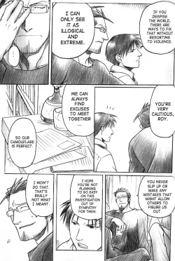 Page 14 of Mitsu no Soko | Nectar’s Sole