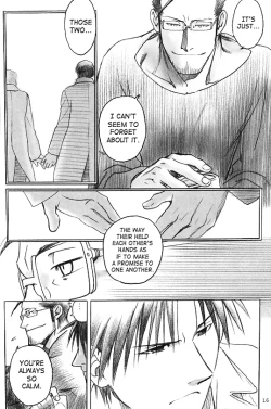 Page 15 of Mitsu no Soko | Nectar’s Sole