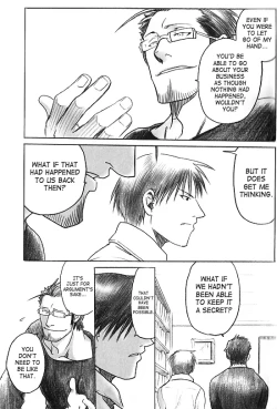 Page 16 of Mitsu no Soko | Nectar’s Sole