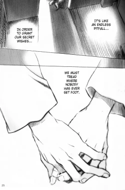 Page 24 of Mitsu no Soko | Nectar’s Sole