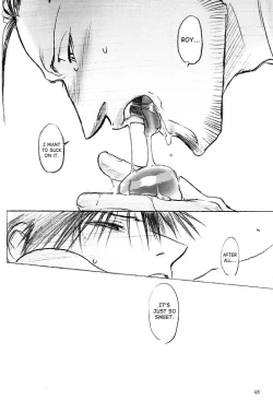 Page 47 of Mitsu no Soko | Nectar’s Sole