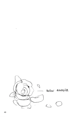 Page 48 of Mitsu no Soko | Nectar’s Sole