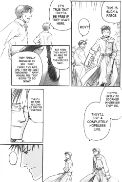 Page 6 of Mitsu no Soko | Nectar’s Sole