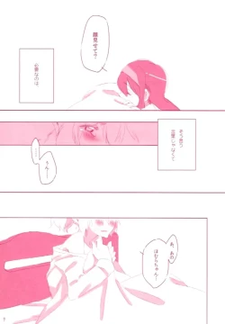 Page 8 of moment dolce