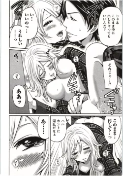 Page 97 of MochizukiToo passionate a letter, written with longing and desire