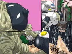 Page 102 of Juuki Gattai Gaeanus