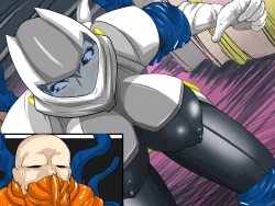 Page 112 of Juuki Gattai Gaeanus