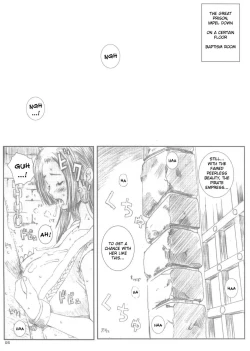 Page 4 of Kuusou Zikken vol.9