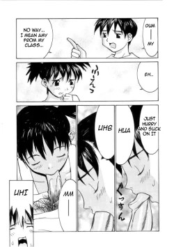 Page 122 of Meikyuu Gakuen | Chaos Academy