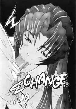 Page 23 of Meikyuu Gakuen | Chaos Academy