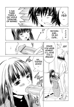 Page 47 of Meikyuu Gakuen | Chaos Academy