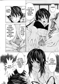 Page 80 of Meikyuu Gakuen | Chaos Academy