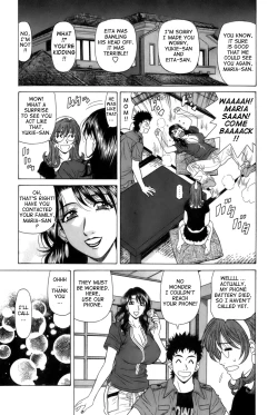 Page 105 of Dear Shitamachi Princess Vol. 1