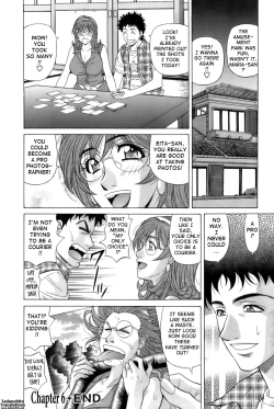 Page 120 of Dear Shitamachi Princess Vol. 1