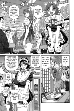 Page 127 of Dear Shitamachi Princess Vol. 1