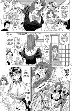 Page 145 of Dear Shitamachi Princess Vol. 1