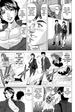 Page 147 of Dear Shitamachi Princess Vol. 1