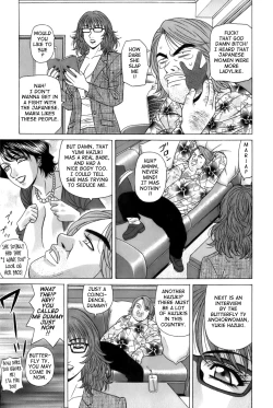 Page 169 of Dear Shitamachi Princess Vol. 1