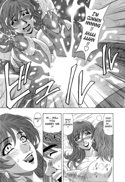 Page 199 of Dear Shitamachi Princess Vol. 1