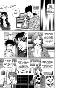 Page 45 of Dear Shitamachi Princess Vol. 1