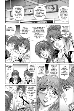 Page 48 of Dear Shitamachi Princess Vol. 1