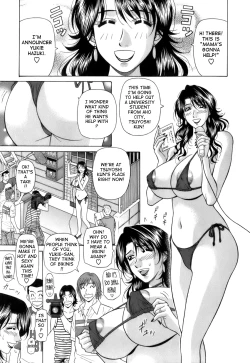 Page 51 of Dear Shitamachi Princess Vol. 1