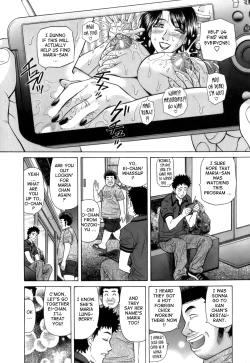 Page 86 of Dear Shitamachi Princess Vol. 1