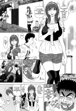 Page 9 of Dear Shitamachi Princess Vol. 1